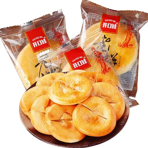 DAMAICHUHAI Gâteaux traditionnels pour femmes, cuisine chinoise, pâtisseries artisanales, délicieux pain pour le petit-déjeuner, biscuits gâteaux pour femmes, biscuits instantanés, en-cas.