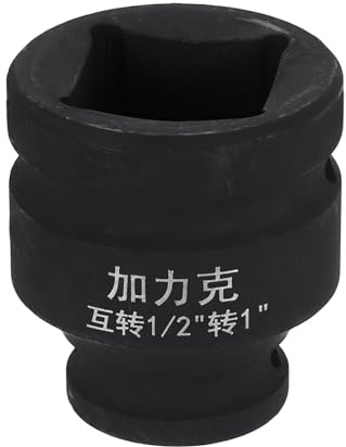 sourcing map 4 Point Square Socket 1/2 Drive 25.4mm Metric Square Impact Socket CR-V Blackening Standard Wheel Sleeve Pneumatic Sleeve Tool for Auto Repair Mechanical Maintenance Home Use