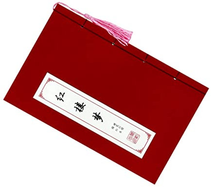 FOYTOKI Cahier De Calligraphie Chinoise Ligne Semi-Cursive A4 Papier Épais pour Exercices D’écriture Manuscrite Apprentissage Culture Chinoise Adolescents Étudiants