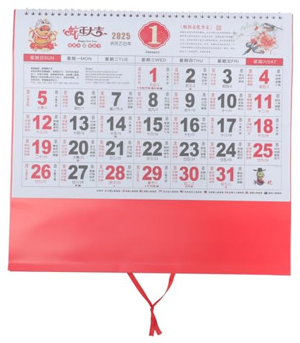 DIYEAH Chinesischer Wandkalender Für Jahr Traditioneller Hängender Mondkalender Dekorative Wandgestaltung Für Neujahr Und Frühlingsfest Langlebig Und Für Zuhause Und Büro