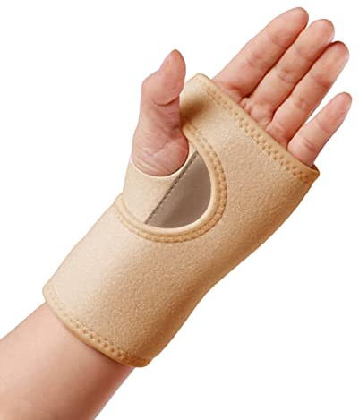 Support de Poignet Attelle Poignet pour Canal Carpien Protège Poignet Bandage Poignet Compression Réglable Orthese Poignet pour Arthrite, Fracture, Tendinite, Des Sports 1 pièces ((beige, main gauche)