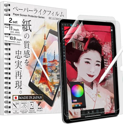 BELLEMOND - 2er-SET - Die Original Made in Japan wie Papier Displayschutzfolie für iPad 11” (A16, 2025) & 10.9” (10th Gen, 2022) - matte PET Displayfolie zum Schreiben, Zeichnen, Notieren
