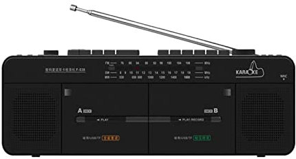 Reproductor de cinta y grabadora de casete retro portátil, grabadora de casete doble – Boombox retro silencioso con radio AM FM, disco U, reproducción de tarjeta TF – Grabación/transcripción con un