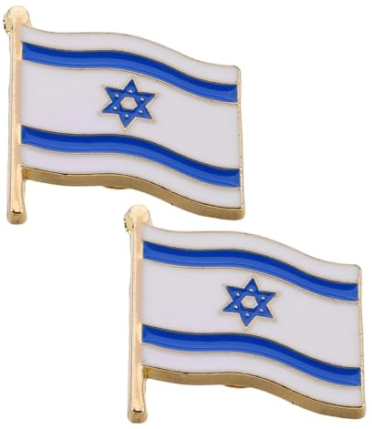 CORHAD Israel Flaggenbrosche Metall 2 Stück Anstecknadeln mit Emailliertem Design Leichte National Anstecker für Mantel und Kleidung Patriotisches Partyzubehör