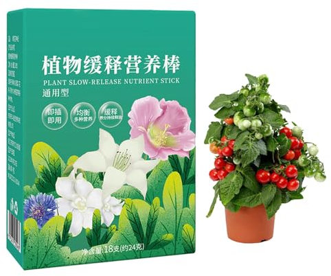 Plant Fertilizer Sticks - 18X Fertilizer Sticks Plant Food Spikes,Fruit Tree Fertilizer Spikes, Slow Release Plant Fertilizer Spikes for Gardening Houseplants