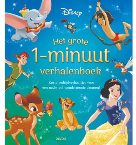 Het grote 1-minuut verhalenboek