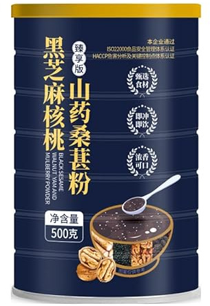 Black Sesame Walnut Black Bean Black Rice Chinese Yam Mulberry Powder,Instant Breakfast,Healthy Full Meal Replacement Porridge (Black Sesame Walnut Yam Mulberry Powder 500g (Taste 2),1 can)