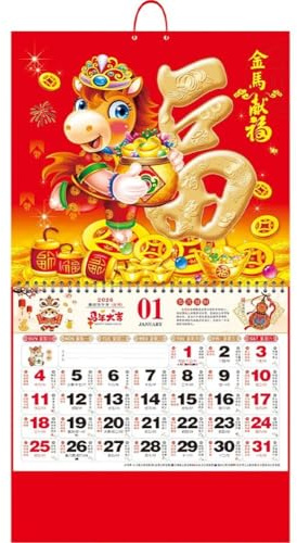 Luxylei 2026 års kalender kinesisk månkalender väggskrolla för hem, kontor, restaurangdekor månadsplanerare & Feng Shui gåva
