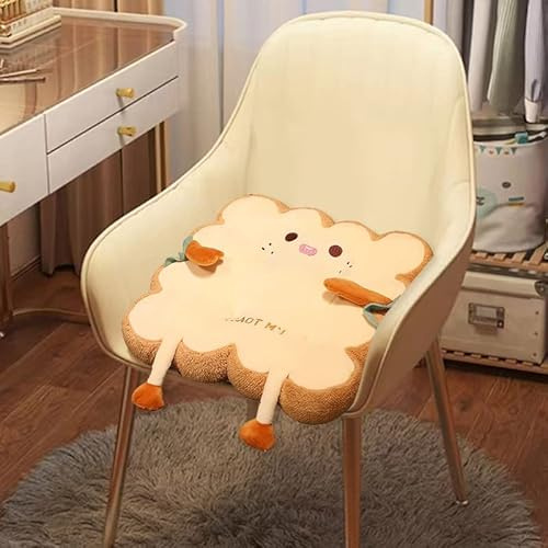 lumogeva Toast Seat Cushion Bread Pillow with Cute Expression, Kawaii Food Chair Pads for Office Dorm Bedroom,Pillow Cushion Gift for Birthday, Christmas (Square)