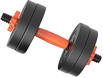 GEREP Hanteln Hantelset 2 in 1 Kurzhanteln Langhantel, Verstellbar Kurzhantelset, Dumbbell Gewichten für Krafttraining, Einstellbares Gewicht/Schwarz / 1×5kg