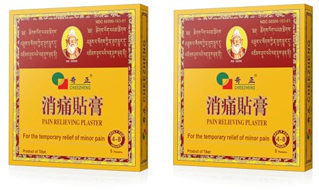 CHEEZHENG Pain Relieving Patch, Suitable for Back, Neck, Shoulder, Knee Pain, Muscle Soreness, for The Temporary Relief of Minor Pain. Tibetan Medicine Natural Herbs Plaster (2 Boxes|10 Patches)