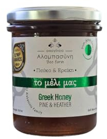 Alabasinis - Greek Pine & Heather Honey Raw Unfiltered, 250g | Raw Greek pine & heather forest honey, unfiltered and natural. Rich in antioxidants, artisan quality