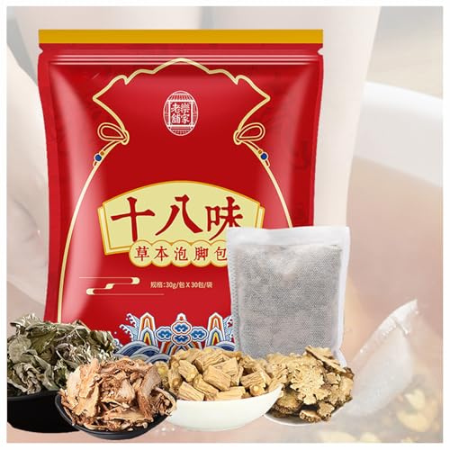 30bag Herbal Foot Soak,18-flavored Herbal Bubble Foot Medicine Bath,Wormwood Ginger Foot Detoxing Soak,Dispel Cold and Relieve Fatigue 生姜艾叶草本足浴包 (A,Herbal)