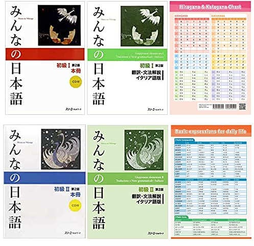 Minna No Nihongo Shokyu 1 , 2 Text Translation Grammar italiano , Hiragana and Basic Expression
