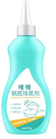 Detergente per pentole e padelle, detergente in gel, 150 g, detergente e lucidante, potente detergente in gel in acciaio inox per pentole e padelle, teglie, cucina, casa