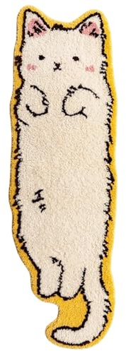 Onperpoe Teppich Waschbar für Schlafzimmer 40 x 120 cm Badteppich für Badezimmer Badematte rutschfest Niedlich Plüsch Mikrofaser Super Saugstark Plüschteppich für Bad Küche Wohnzimmer Toilette (Gelb)