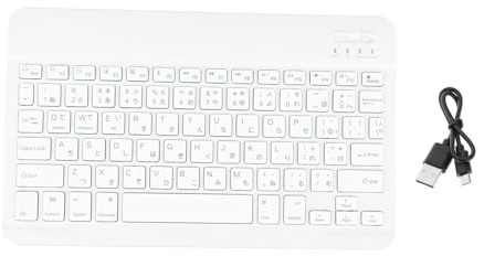 lmoikesz Mini Laptop Tablet Compatible Keyboards USB Wireless General Keyboard Quiet Lightweight Easily Carried Anywhere Thin Japanese Keycaps Layout Slim Universal, white, 8.7x6.7x0.4 inch