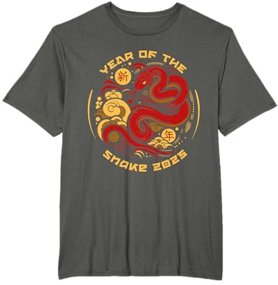 Année du serpent 2025 Zodiaque chinois Le serpent en bois Année T-Shirt