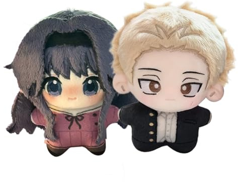 DEXSHUN 2 st Kaoruko Waguri figur anime mjuk nyckelring Waguri-san/Rintaro Tsumugi hänge upphängning dekoration PP-bomull söt ryggsäck hänge rumsdekoration gåva 10 cm