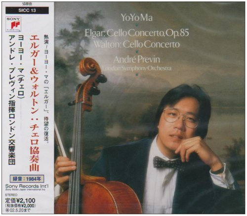 Elgar & Walton:Cello Concertos