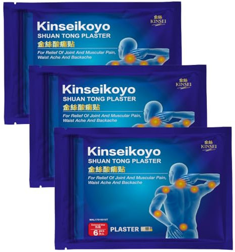Lot de 3 Sachets – Kinseikoyo Shuan Tong Plaster (6 patchs par sachet) – Patchs Naturels de Confort Corporel aux Extraits de Plantes – 15 cm x 10 cm