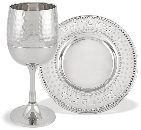 Zion Judaica Elegantes Passover Kiddush Tassenkelch-Set, in Geschenkverpackung, gehämmertes Metall, silberfarben, mit Untersetzer, graviert, lasergeschnitten, Weinsegen, Pesach-Seder, Fuß-Weinkelch,