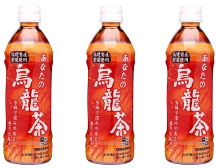 Japanese Bottled Tea Drink Variety Pack – Oolong/Matcha Green Flavour | Unsweetened, Sugar-Free, Authentic Taste (Pack of 3) (Oolong Tea 500ml)