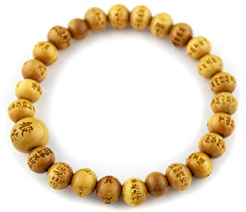 京都あさひ屋 Kyoto ASAHIYA Japanese Boxwood Tsuge Wood Beads Bracelet Rosary Mala Juzu Heart Sutra Handmade Craft Men Gift Kyoto UDA106
