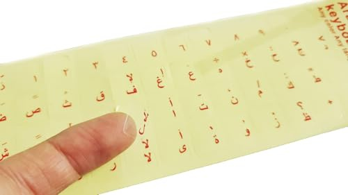 Tastaturaufkleber Keyboard Stickers Arabisch Buchstaben Schrift Tastatur Aufkleber Transparent (Red)