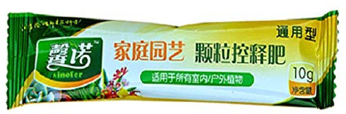 planuuik 10g Universal Granule Particle Plant Food Engrais À Libération Lente pour La Maison Jardin en Pot De Fleur Plante Légume Succulent