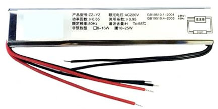 VISIYUBL T4 T5 Reattori elettronici 8-15W 18-25w AC 220V 50Hz Lente Faro Raddrizzatore Specchio Frontale Lampada Fluorescente Zavorra(8-15w)