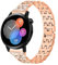 Cinturino in acciaio inox compatibile con Huawei Watch GT 3 da 42 mm, con strass e diamanti in metallo lucido, regolabile, elegante, per Huawei Watch GT3, 42 mm, per uomo e donna (E)