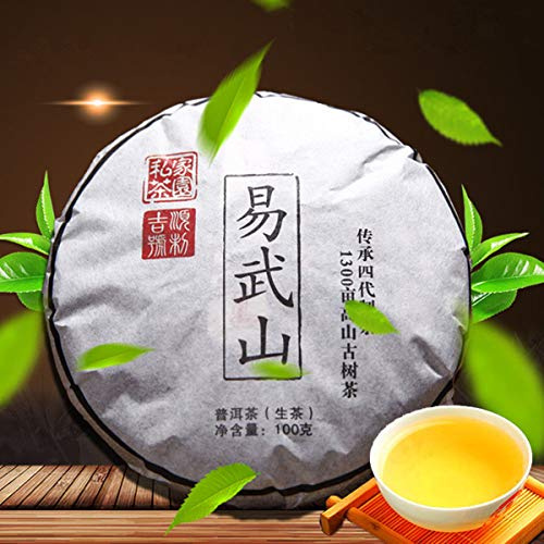 HELLOYOUNG 100g Gâteau de thé Pu-erh cru du Yunnan chinois Techniques traditionnelles fabriqué à partir de feuilles d'arbres anciens avec du corps