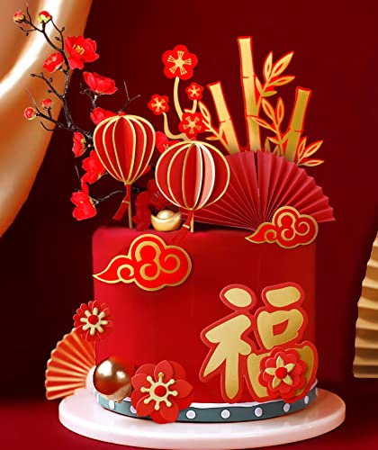 Décoration de gâteau de mariage chinois, décoration de gâteau d'anniversaire chinois, décoration de gâteau d'anniversaire pour enfants, décoration de gâteau rouge, décoration de gâteau lanterne