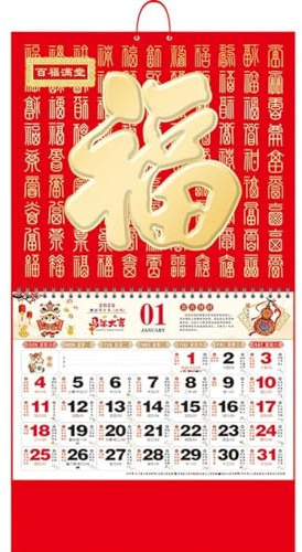 Casiler 2026 års kalender kinesisk månkalender väggskrolla för hem, kontorsdekor månadsplanerare