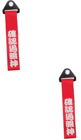 ELAYARD 2 Piezas Correa de Remolque Decorativa para Coche Cinta de Parachoques con Gancho Accesorio Fácil de Instalar para Personalizar Vehículos y Mejorar Estética Frontal