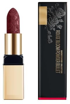 Rouge Bloom Powder Matte Bullet, High Impact Matte Finish, Weightless & Long-Lasting Up To 10Hrs, Infused With Vita Rose For Smooth & Moisturised Lips, Blurs Lip Lines - Plum Garden, 4 g (Pack Of 1)