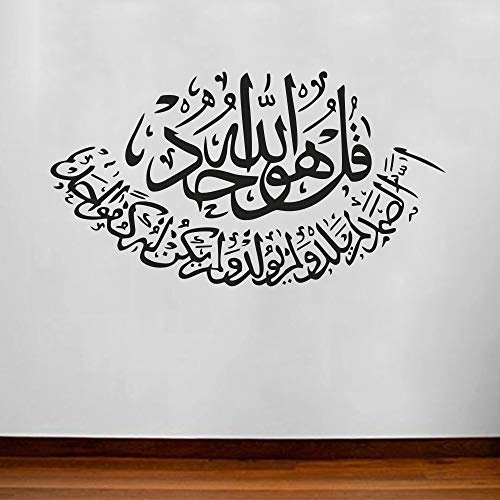 Vinyl Wall Sticker Waterproof Removable Wall Sticker for Bedroom Living Room Home Decor