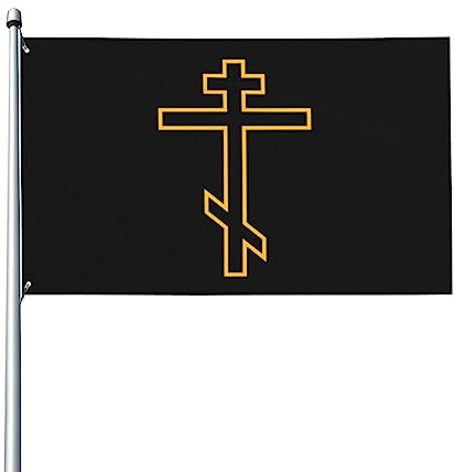 Orthodoxe Kreuz-Hausflagge, 90 x 150 cm, einseitig außen, lebendige Farben, lichtbeständige Banner, Hof-Außendekoration