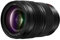 Panasonic Lumix S Pro 24-70 mm F2.8 L-Mount Obiettivo intercambiabile per fotocamere digitali Lumix S Series Full-Frame - S-E2470 (USA)