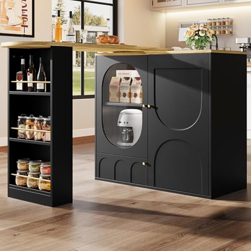 KOMHTOM Table à Manger Pivotante à 360°avec Armoire de Rangement, Meuble de Bar, Bar Cuisine avec 3 Portes et étagères réglables en Hauteur (Noir)