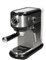 BRANDANI MACCHINA PER CAFFE ELETTRICA TECHNO COLLECTION INOX