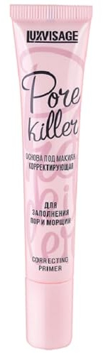 Pore killer corrective makeup base for filling pores and wrinkles