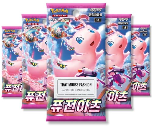Fusion Strike Fusion Arts Lot de 5 boosters coréens | Authentifié TCYM | Cartes Pokémon Coréennes | Booster Packs Pokémon Fusion Strike | Épée et Bouclier Pokémon