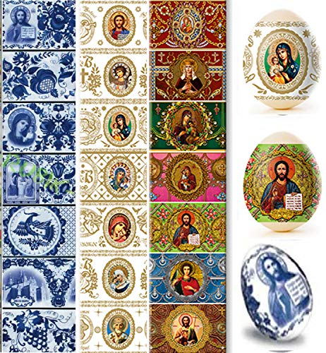 Lot de 21 enveloppes décoratives pour œufs de Pâques russes, kit de teinture orthodoxe, kit ukrainien, manchon thermorétractable, fournitures Pysanka Pysanky