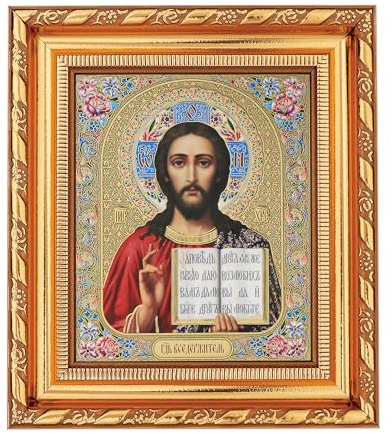 NKlaus orthodoxe Ikone Jesus Christus 14x16cm im Rahmen mit Glas, 1 Stück | Christliches Wandbild