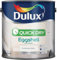 AMK® Dulux Eggshell Paint Pure Brilliant White 2.5L For Wood And Metal Quick Dry Low Sheen No Sag Interior Decoration