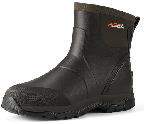 HISEA Upgraded Excursion Pro Men's Rain Boots, Ankle Height Rubber Hunting Boots Waterproof Insulated Neoprene Boots Durable Outdoor Mud Booties for Hunting Gardening Farming Fishing and Yard Work, Size 11 Brown