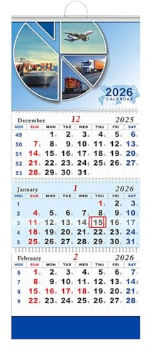 2026 Calendar - Wall Calendar 2026, 3 Month Planner | Vertical Wall Calendar Hanging for Family, Friends, Kitchen, Bedroom, Apartment, Art Studio