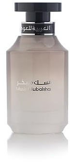 Arabian Oud perfume | Musk Mubakhar | Unisex Eau De Parfum EDP, Luxury Fragrance For Him and For Her, Musk, Coconut, Sandalwood, Neroli, Geranium